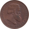 Brazil - 20 reis - Pierre II - Head -  1869 - No555