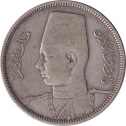 Egypt - 5 piastres - Farouk -  ١٩٣٧ - ١٣٥٦ (1937) - No700