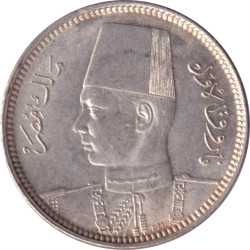 Egypt - 2 piastres - Farouk - Ronde -  ١٩٣٧ - ١٣٥٦ (1937) - No701