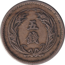 Japan - 5 sen - 1898 - No235