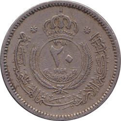 Jordan - 20 fils - Abdullah Ibn Al-Hussein - 1949 - ١٣٦٨ (1949) - No834