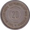 Jordan - 20 fils - Abdullah Ibn Al-Hussein - 1949 - ١٣٦٨ (1949) - No834