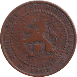 Netherlands - 1 cent - Lion...